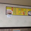 영풍카센타 - 시흥시 죽율로208번길 21 | 영풍카센타