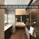 인계동 선경프라자옆 | [경기/수원] 깔끔한 신식호텔 느낌의 수원 인계동 호텔 포포인츠 바이 쉐라톤 수원 솔직후기! (feat...