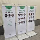 위드유온누리약국 이미지