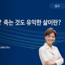 다니엘의원 이미지