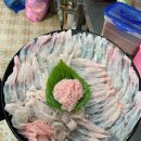 행복회대게
