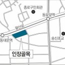 태광인재사