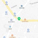 봄봄표선점