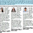 [호주유학,퍼스] Stanley College 이미지