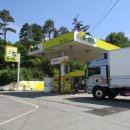 태봉주유소 이미지