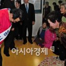 안의경로당 이미지