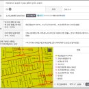 드림캐슬원룸 이미지