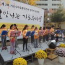 가로수마을지역아동센터 이미지