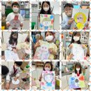 꿈그림미술교습소 이미지