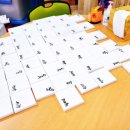 패브릭얀 마크라메 행잉 이미지