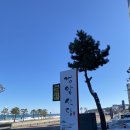 강현농업협동조합주유소 이미지