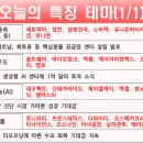 성안SG