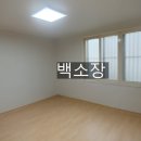 동경부동산공인중개사사무소 이미지