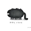 와와산업 이미지