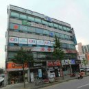 대동 대륜빌딩 이미지