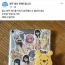 돌고개역 1번출구 이미지