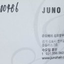 준오헤어(풍무점)