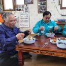 삼광 경로당 이미지