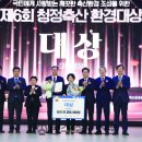 태화축산 이미지