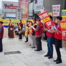 인하공인중개사사무소 이미지