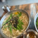 송이네 칼국수 이미지