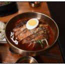 하주옥 진주냉면 이미지