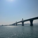 2대교 슈퍼낚시 이미지