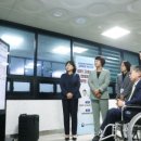 한국육영학교 이미지