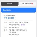 우리사진관 - 화성시 남양시장로 63-1 | 우리사진관