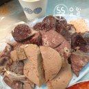 안양중앙시장 이미지