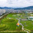 오천그린광장 이미지