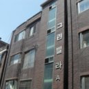 은행로38번길 이미지