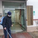 효자2경로당 이미지