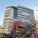 불닭발땡초동대문엽기떡볶이용인 - 용인시 기흥구 구성로39번길 3 | 불닭발땡초동대문엽기떡볶이용인