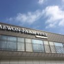 창원목장 이미지