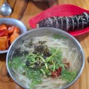 옛날칼국수김밥 이미지