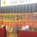 분당-263 이미지