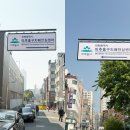 미추홀구치매안심센터 매일일보