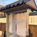 복수서로 이미지