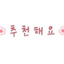 신탄진주차장 이미지