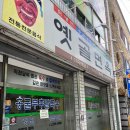 구암동657 이미지