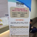 신천목욕탕 이미지