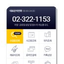 태양성 이미지