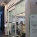 매직크리닝 | 야탑미용실 추천 아일로헤어에서 매직볼륨+염색 받고 머리결 되살린 솔직후기