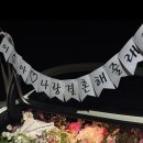 디어풀