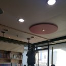 해밀턴에듀학원