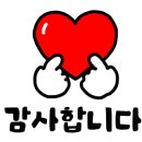 마당슈퍼