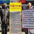 19당구장 이미지