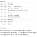 한결통상