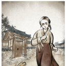 최대감댁 이미지